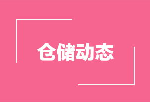 休闲食品加盟 零食店加盟 悠百佳休闲食品加盟连锁品牌 上海爵味投资管理